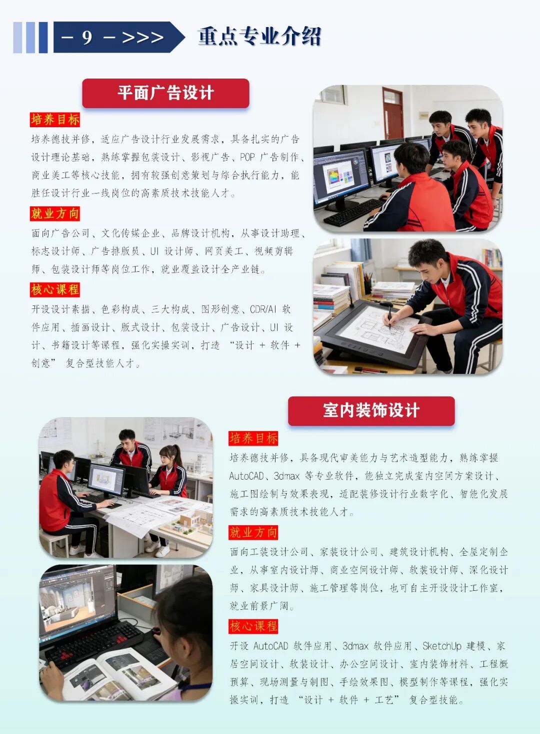 09.jpg