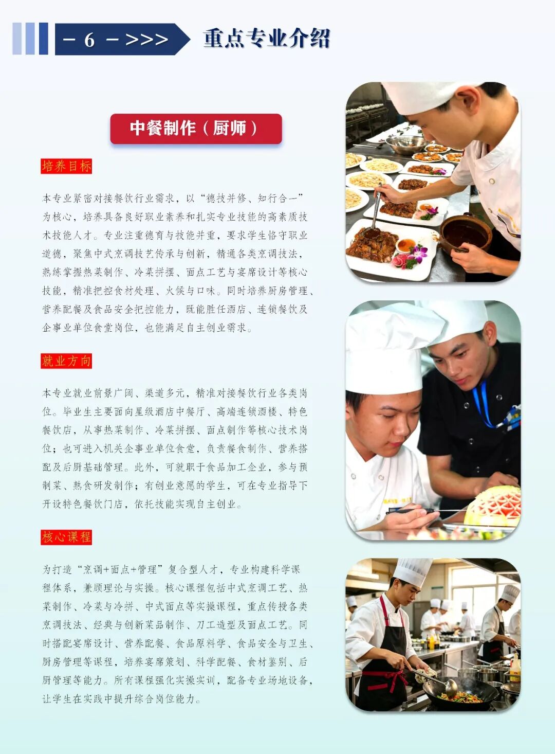 06.jpg