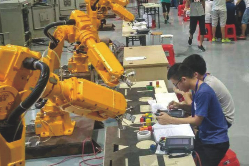 工业机器人应用与维护