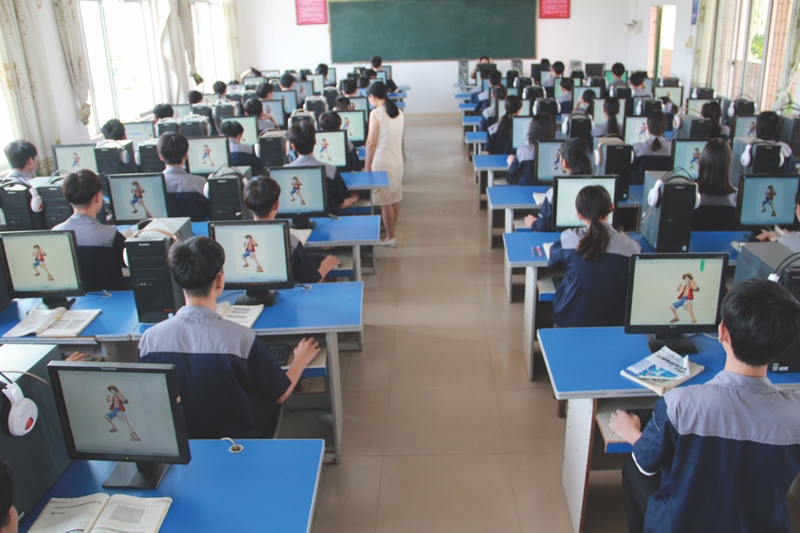 动漫设计与影视后期制作