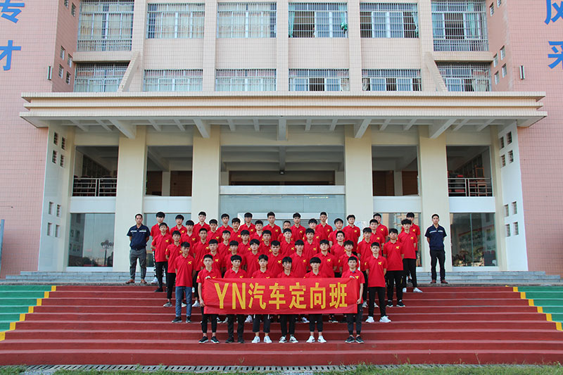 2020071301006.jpg