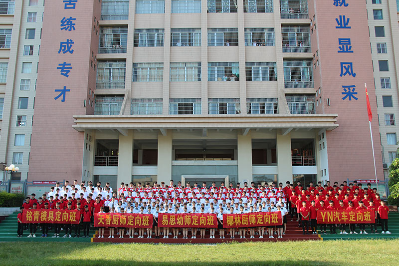 2020071301001.jpg